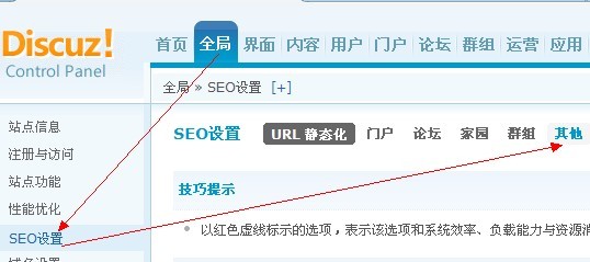 QQ截图20120628114206.jpg