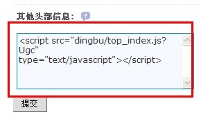QQ截图20120628114206.jpg