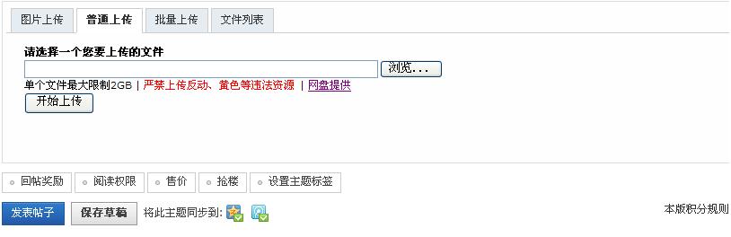 效果图.JPG