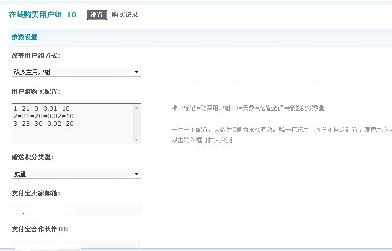 123002m78jjdj4018dj456.jpg
