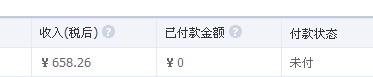 QQ截图20120629111931.jpg
