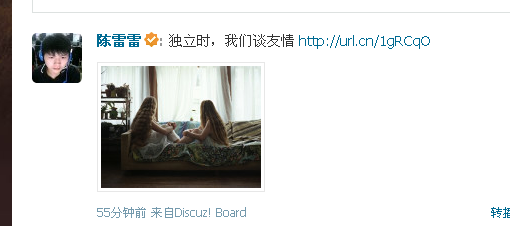 QQ截图20120629171022.png