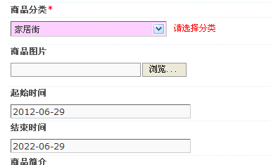 QQ截图20120630005959.png