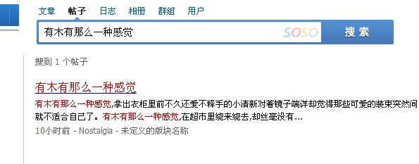 QQ截图20120630023423.jpg
