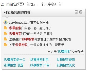 未命名.jpg