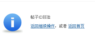 QQ截图20120630131439.png