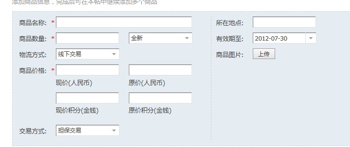 模板.jpg