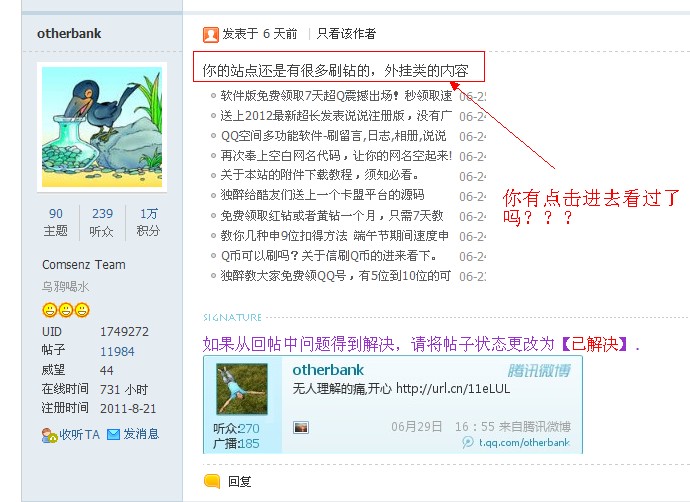 ~C7~ML1XY`Z5RZI{HKQ`X4F.jpg