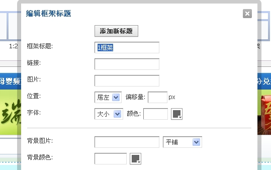 360桌面截图20120701131250.jpg