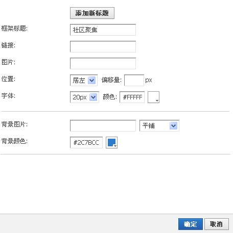 360桌面截图20120701131547.jpg