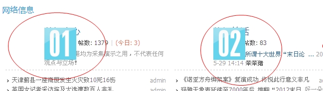 搜狗浏览器截图.jpg