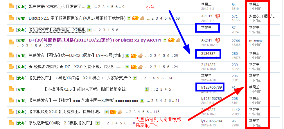 360截图20120702032804343.png