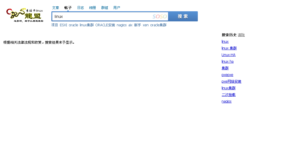 QQ截图20120702095539.png