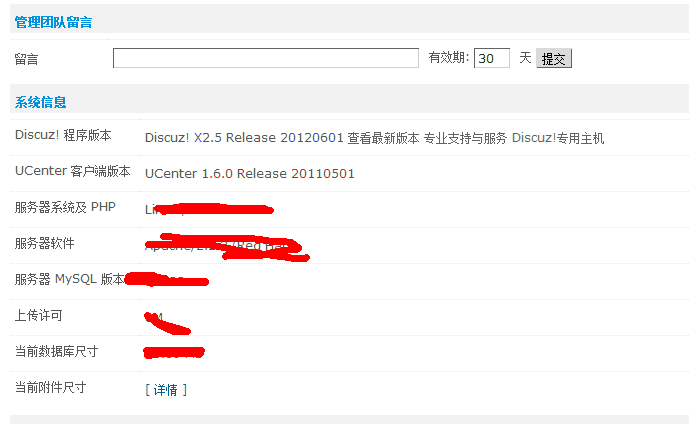 QQ截图20120702111010.gif