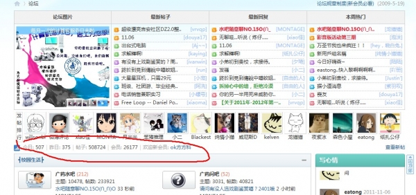 155720qm6qhpwjp8rp0v3q_jpg_thumb.jpg