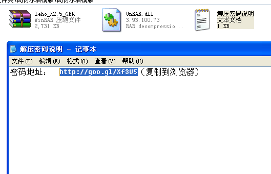 s.gif