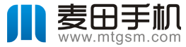 麦田手机副本.png