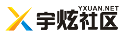 宇炫社区副本.png