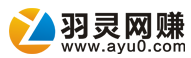 羽灵网赚副本.png
