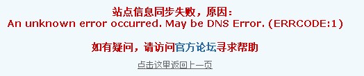 QQ截图20120702194759.jpg