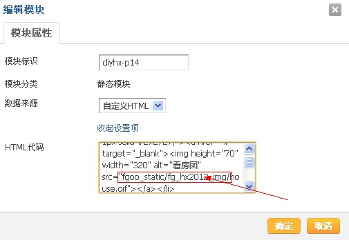 QQ截图20120703004848.jpg