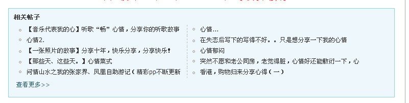 QQ截图20120703090015.jpg
