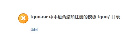 QQ截图20120703143556.jpg