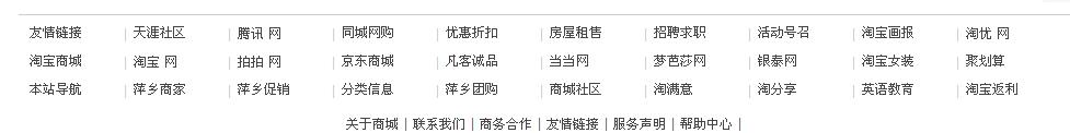 360截图20120703195731625.jpg