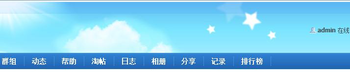 360截图20120703200047849.jpg