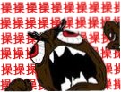特操.jpg