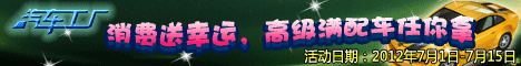 {DD428440-9BB6-48DA-947C-7E4E6548C1EB}.gif