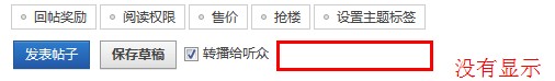 QQ截图20120704144144.jpg