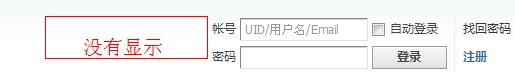 QQ截图20120704144058.jpg