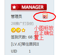 28tuiguang.com版权所有