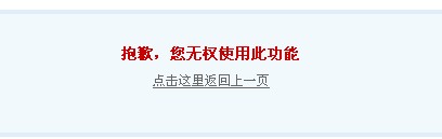 QQ截图20120704200708.jpg