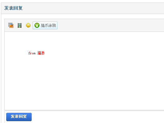 QQ截图20120704203203.png