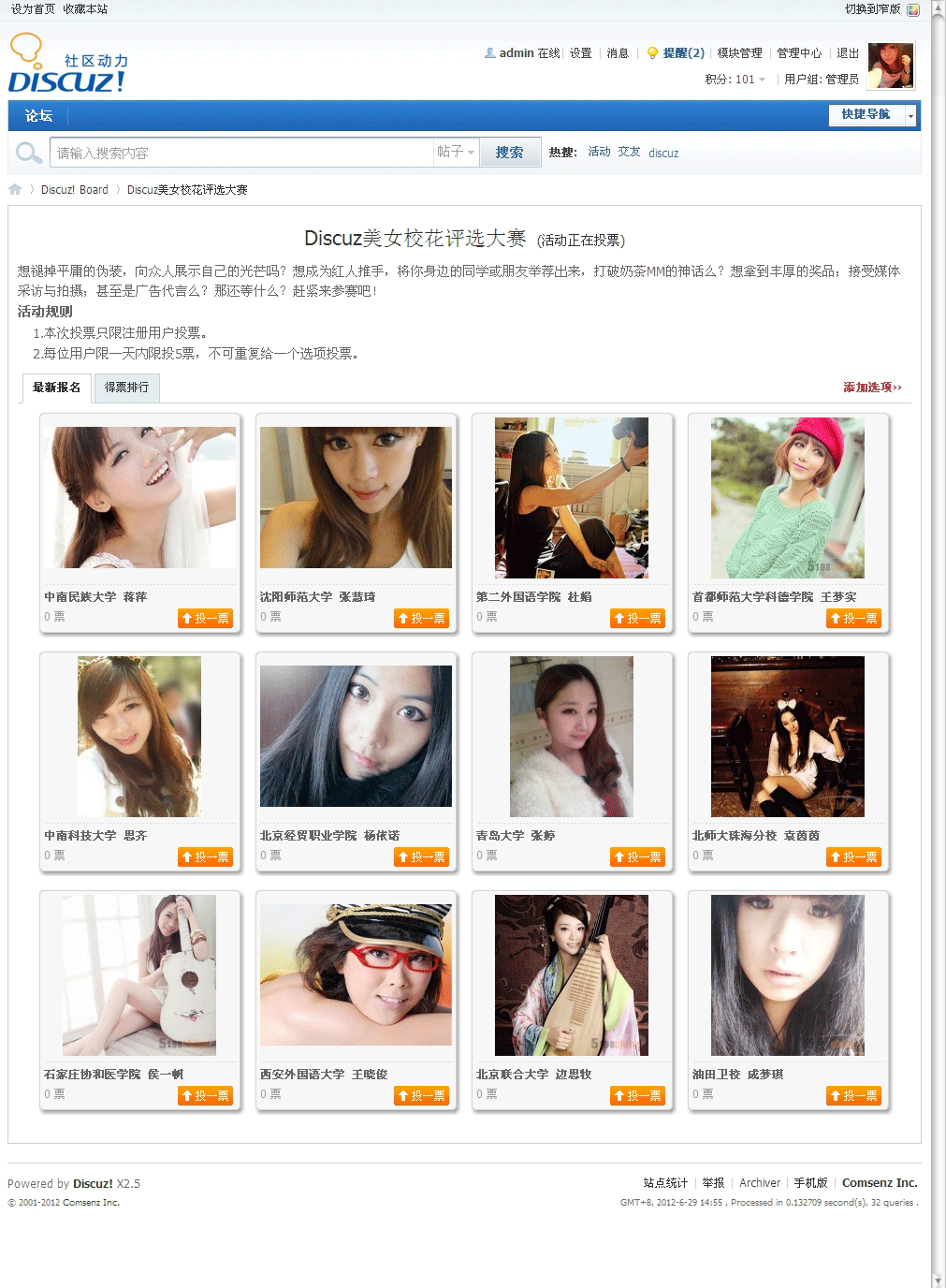 0.gif