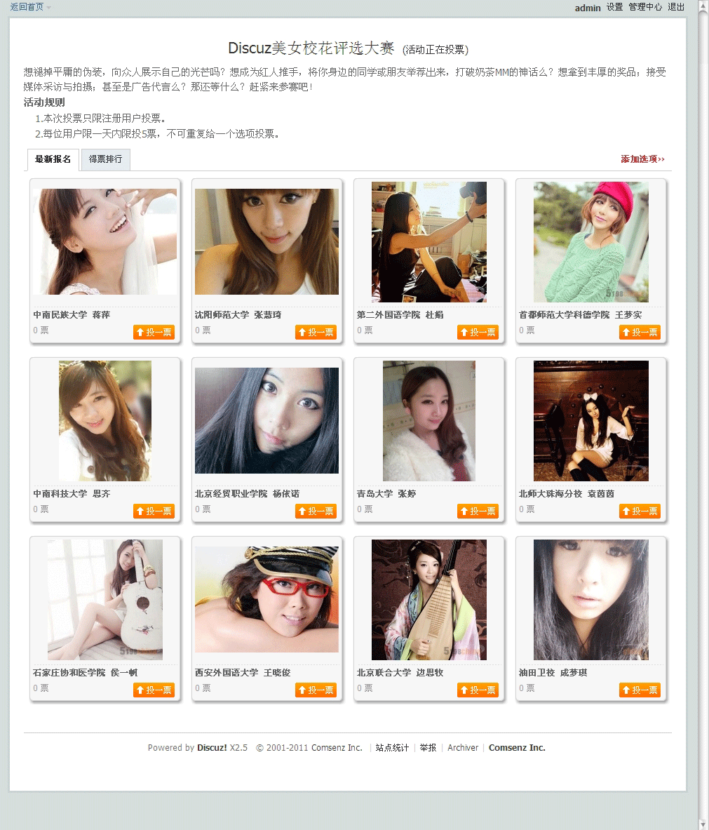 1.gif