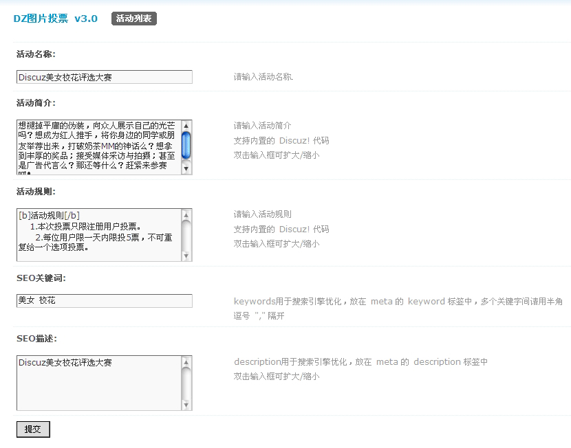 2.gif
