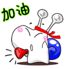 13.gif