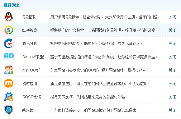 2012-07-05_06-41-43.jpg