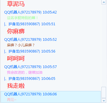 6.png