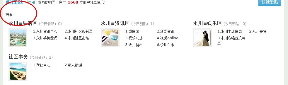 未命名2.jpg