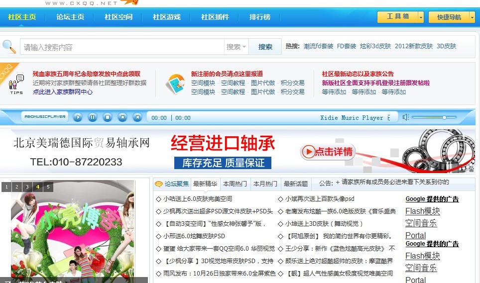 未命名.jpg