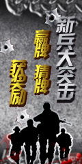 120x240.jpg