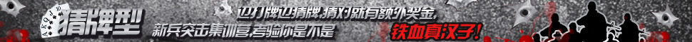970x60顶部.jpg