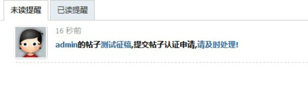 QQ截图20120705212048.jpg