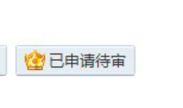QQ截图20120705212040.jpg