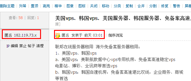 白白白白白.gif