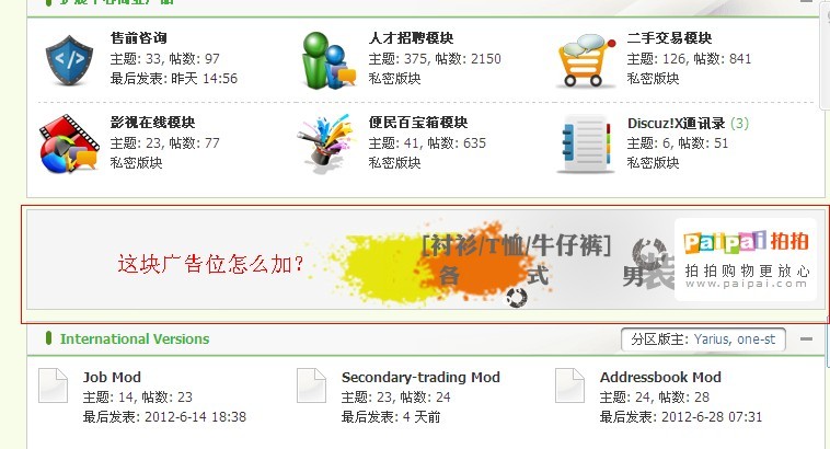 未命名.jpg